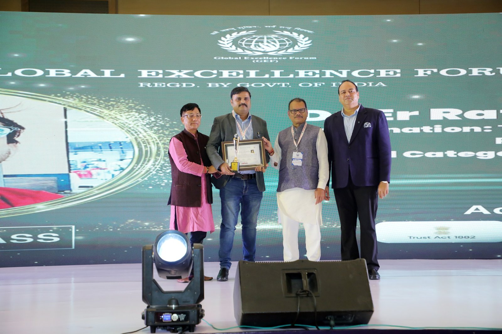 Global Technology Business Leadership Award